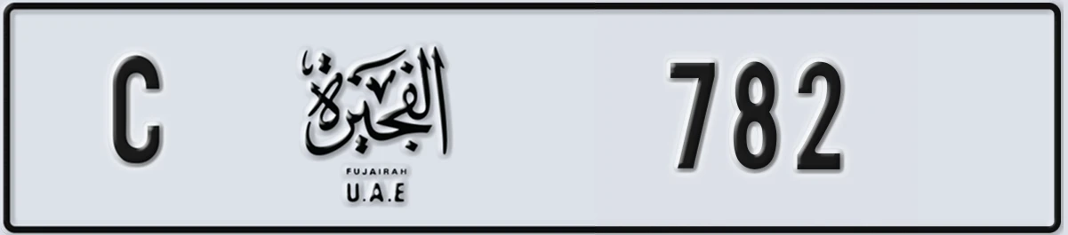 UAE License Plate Fujairah C 782