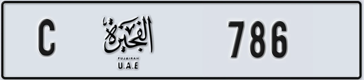 UAE License Plate Fujairah C 786