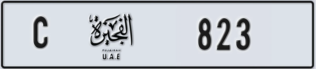 UAE License Plate Fujairah C 823