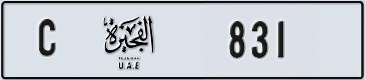 UAE License Plate Fujairah C 831