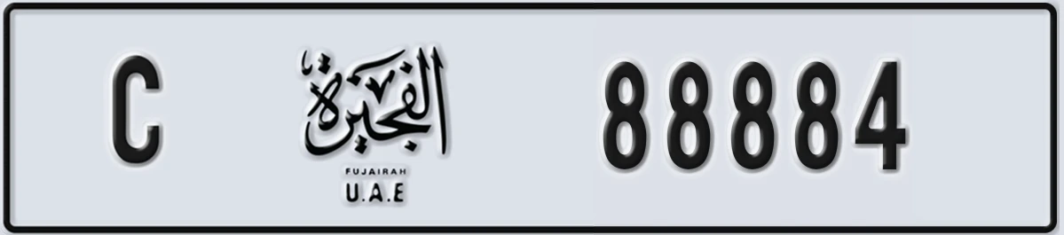UAE License Plate Fujairah C 88884