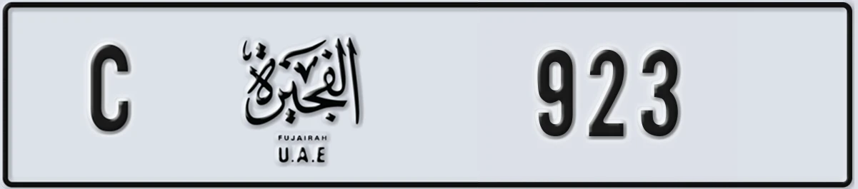 UAE License Plate Fujairah C 923