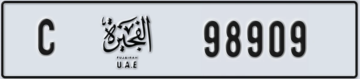 UAE License Plate Fujairah C 98909