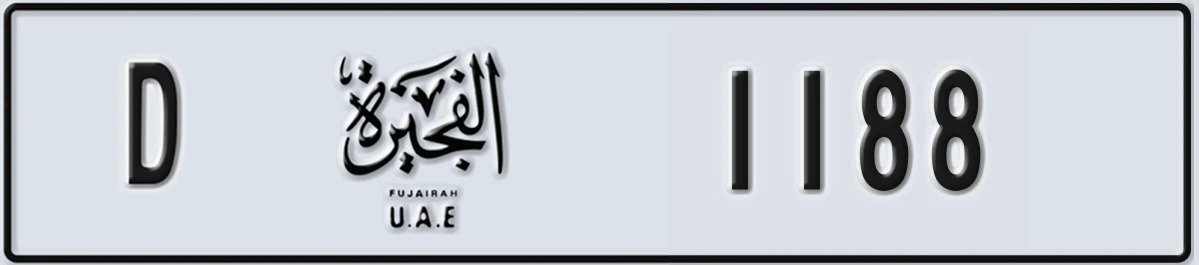 UAE License Plate Fujairah D 1188