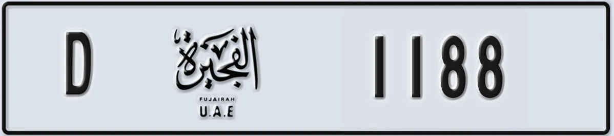 UAE License Plate Fujairah D 1188