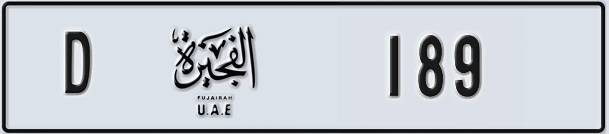 UAE License Plate Fujairah D 189