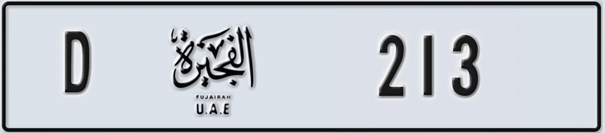 UAE License Plate Fujairah D 213