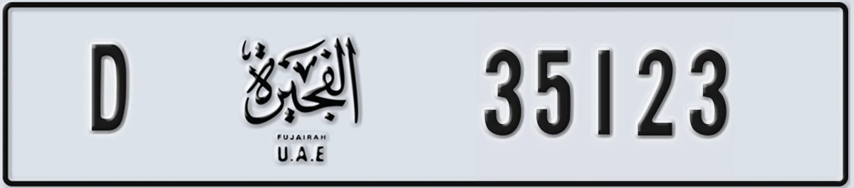 UAE License Plate Fujairah D 35123