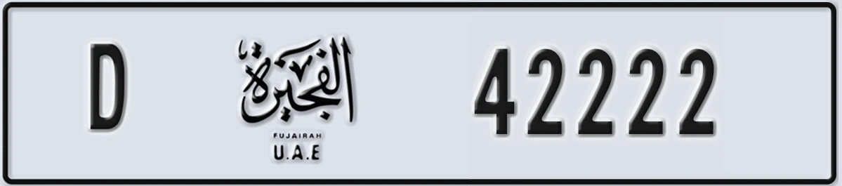 UAE License Plate Fujairah D 42222