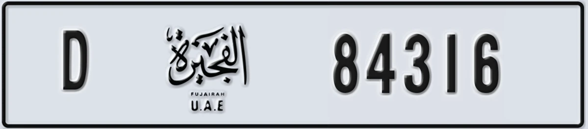 UAE License Plate Fujairah D 84316