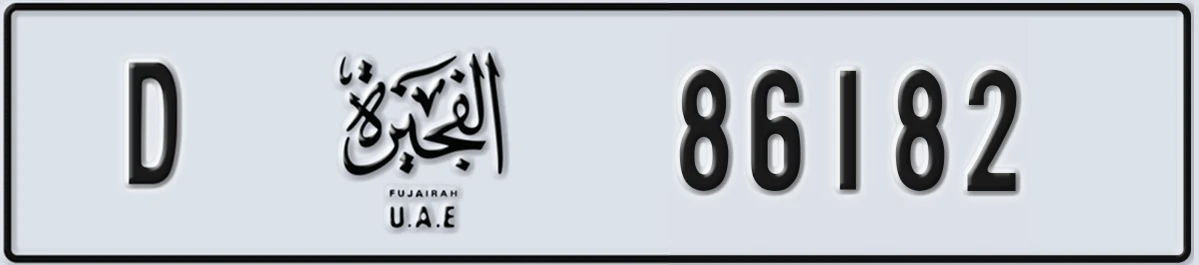 UAE License Plate Fujairah D 86182