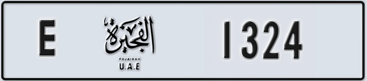 UAE License Plate Fujairah E 1324