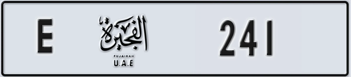 UAE License Plate Fujairah E 241