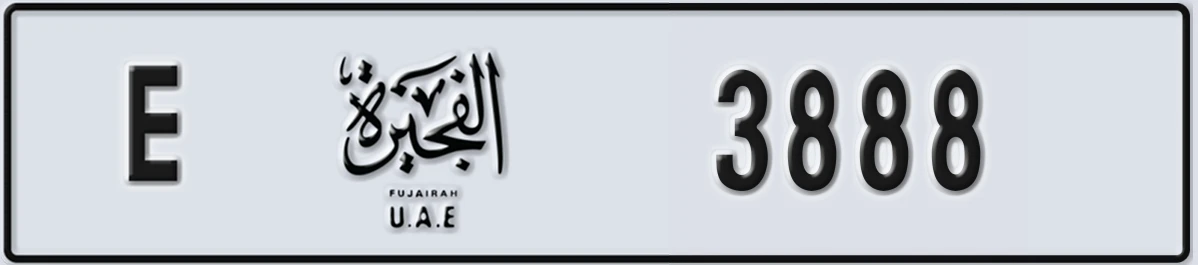 UAE License Plate Fujairah E 3888