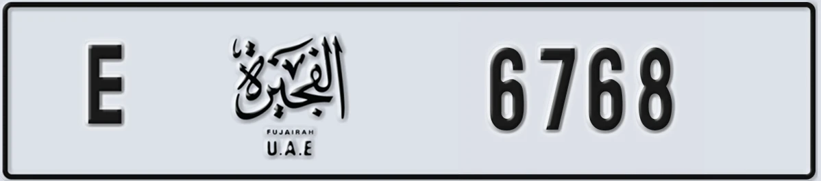 UAE License Plate Fujairah E 6768