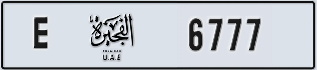 UAE License Plate Fujairah E 6777