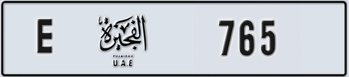 UAE License Plate Fujairah E 765