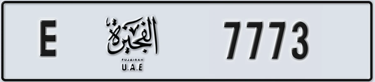 UAE License Plate Fujairah E 7773