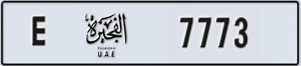 UAE License Plate Fujairah E 7773