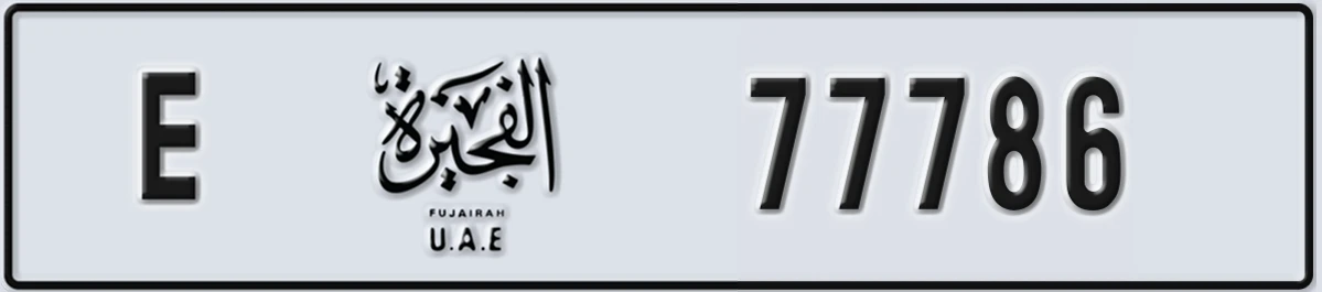 UAE License Plate Fujairah E 77786