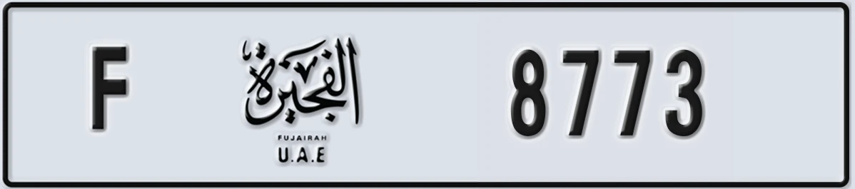 UAE License Plate Fujairah F 8773