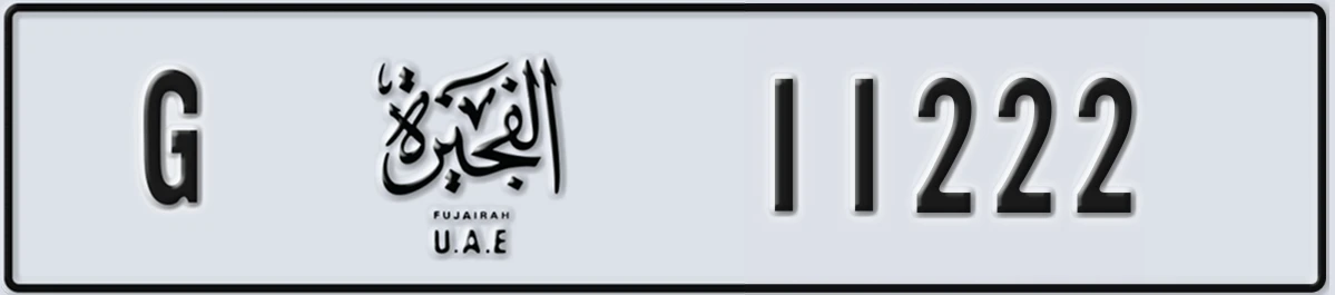 UAE License Plate Fujairah G 11222