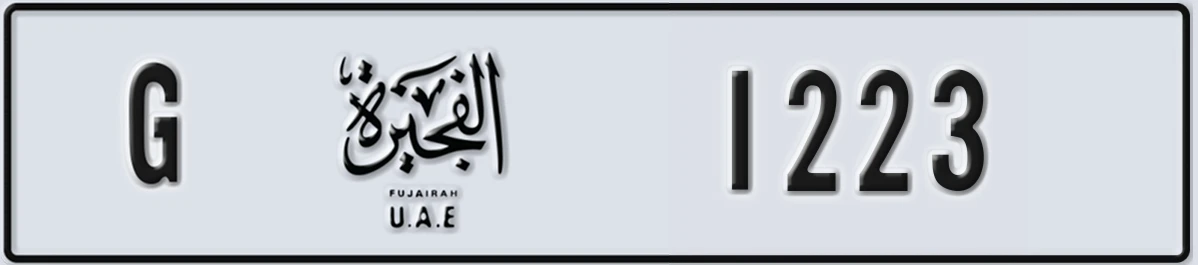 UAE License Plate Fujairah G 1223