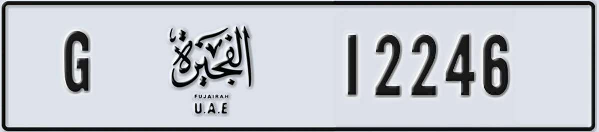 UAE License Plate Fujairah G 12246