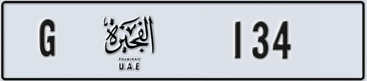 UAE License Plate Fujairah G 134