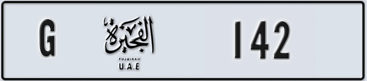 UAE License Plate Fujairah G 142