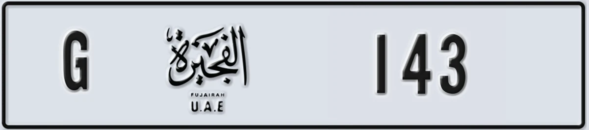 UAE License Plate Fujairah G 143