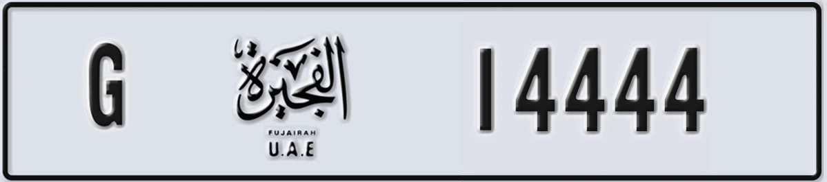 UAE License Plate Fujairah G 14444