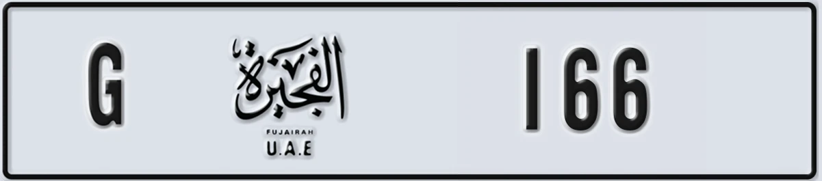 UAE License Plate Fujairah G 166