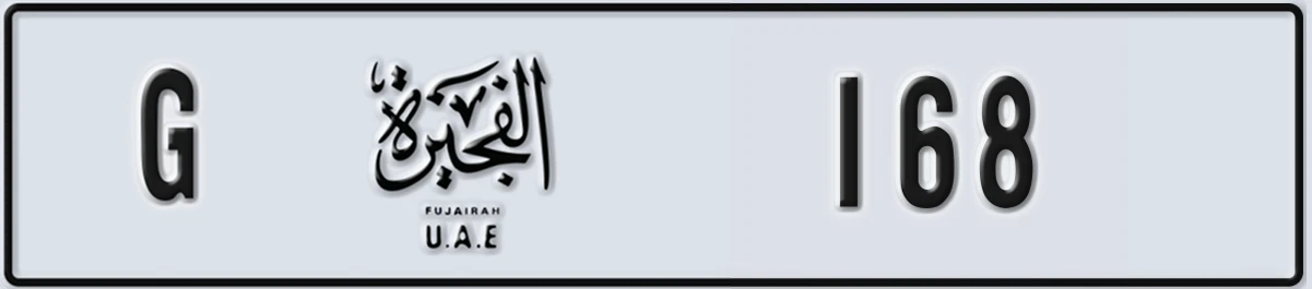 UAE License Plate Fujairah G 168