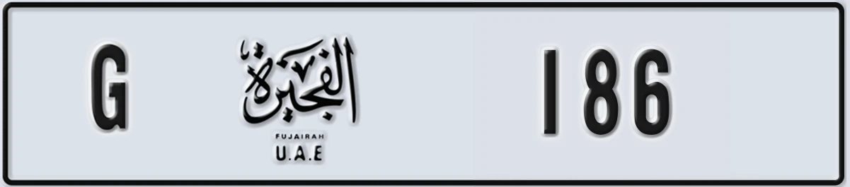 UAE License Plate Fujairah G 186