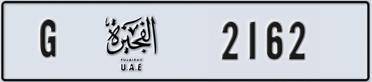 UAE License Plate Fujairah G 2162