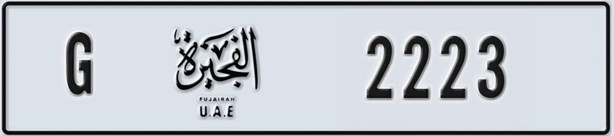UAE License Plate Fujairah G 2223