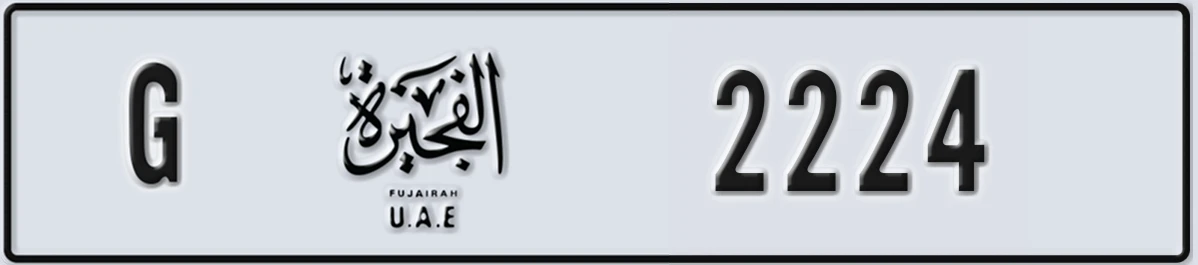 UAE License Plate Fujairah G 2224