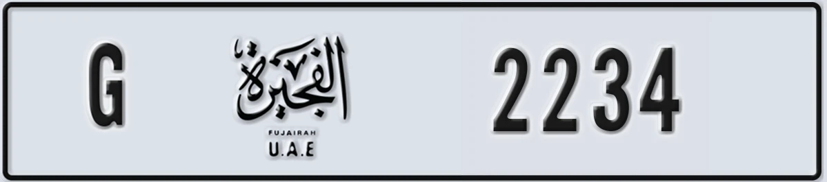 UAE License Plate Fujairah G 2234