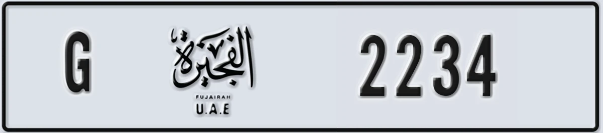 UAE License Plate Fujairah G 2234