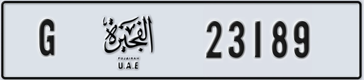 UAE License Plate Fujairah G 23189