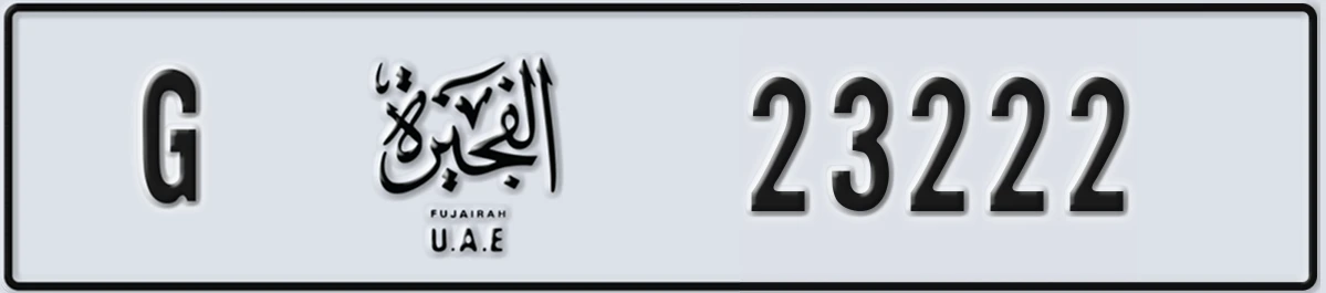 UAE License Plate Fujairah G 23222