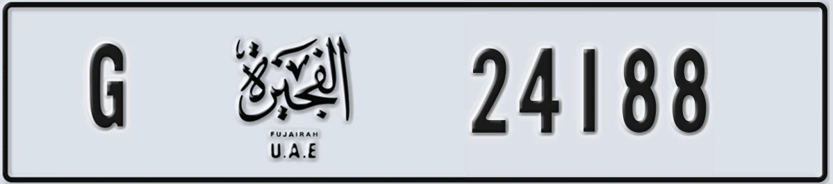 UAE License Plate Fujairah G 24188