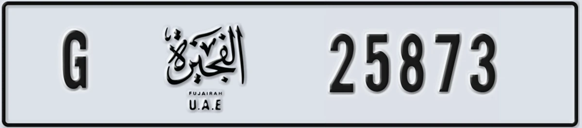 UAE License Plate Fujairah G 25873