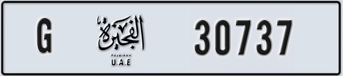 UAE License Plate Fujairah G 30737
