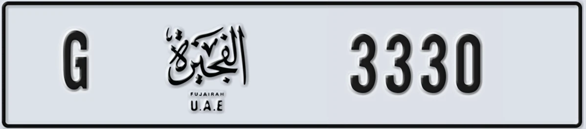 UAE License Plate Fujairah G 3330