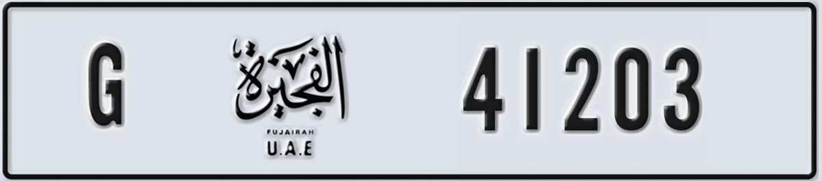 UAE License Plate Fujairah G 41203