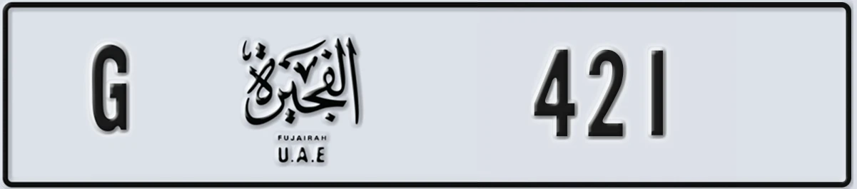 UAE License Plate Fujairah G 421