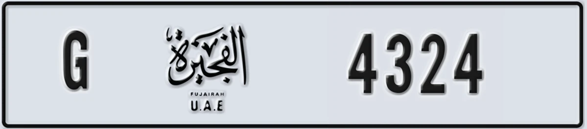 UAE License Plate Fujairah G 4324
