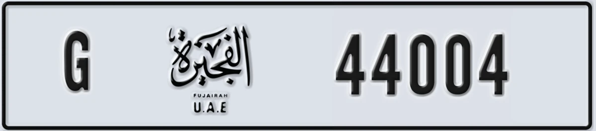 UAE License Plate Fujairah G 44004